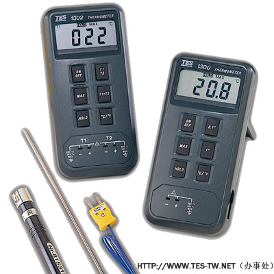 TES-1300数字温度计